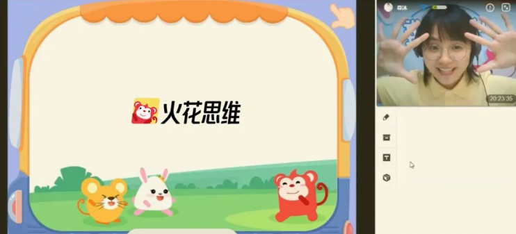 微信截图_20220923173355.png