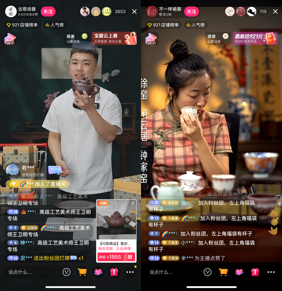 图片8.png