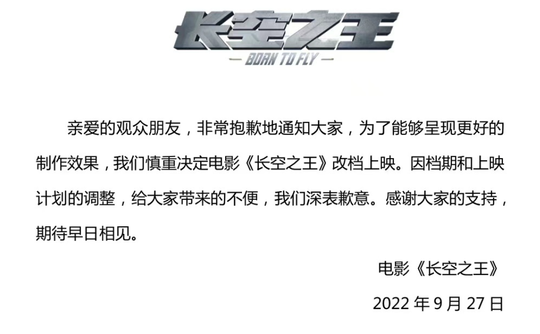 微信截图_20220927083951.png