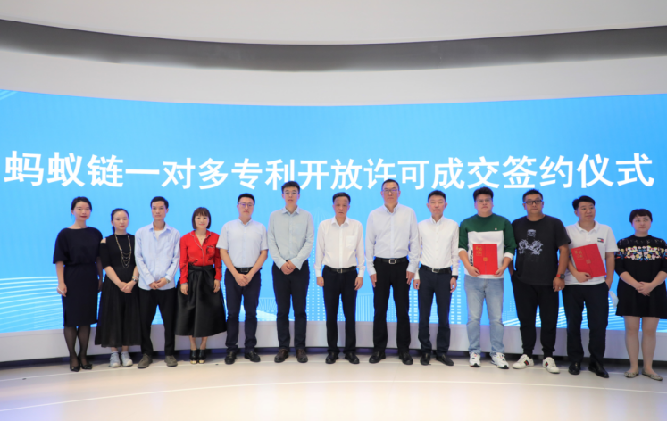 微信截图_20220927151600.png
