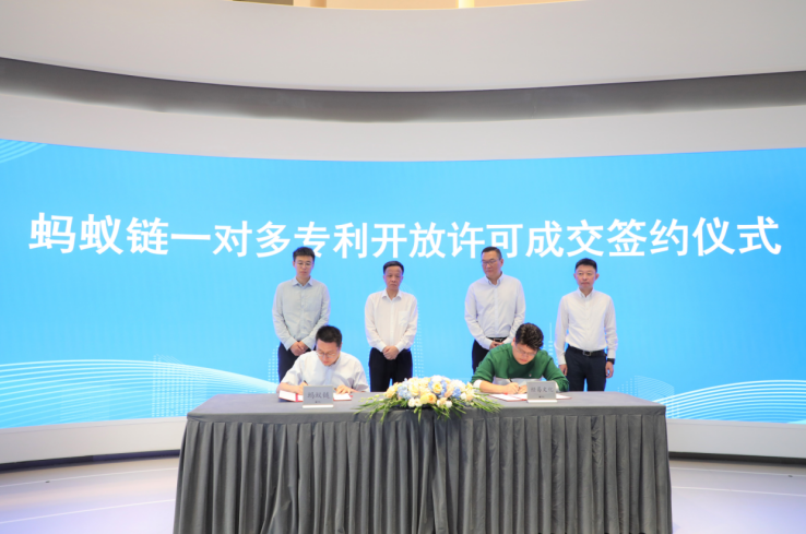微信截图_20220927151607.png