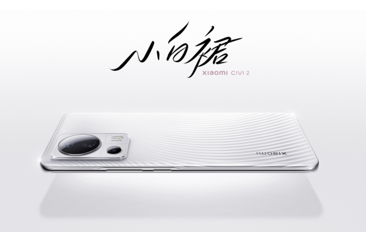 微信截图_20220927152739.png