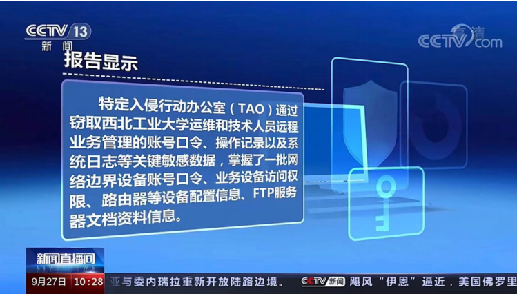 微信截图_20220927164314.png