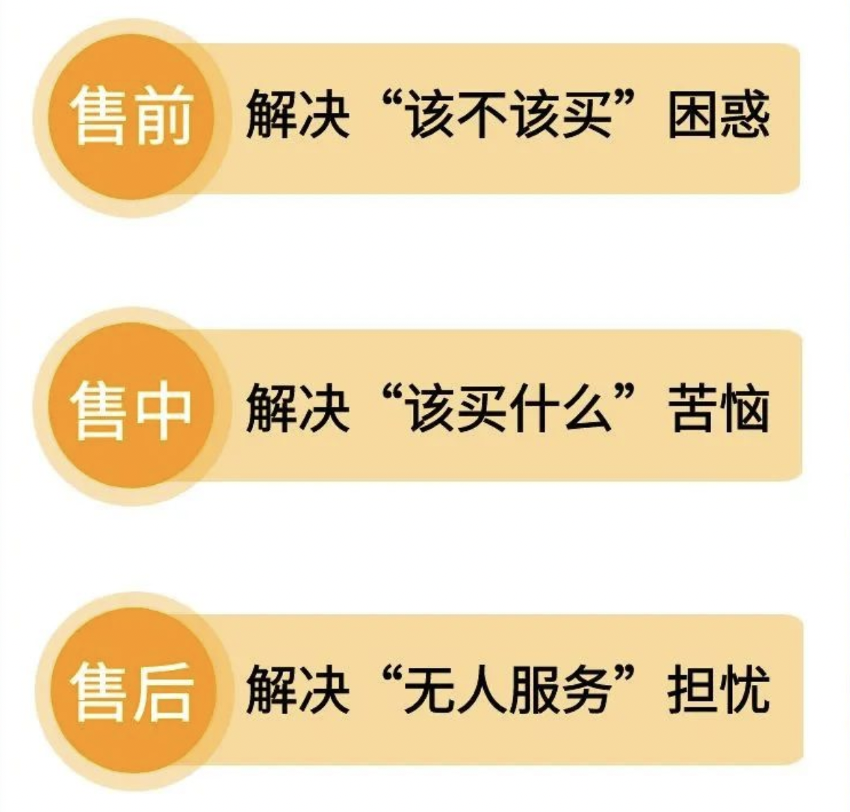 图片13.png