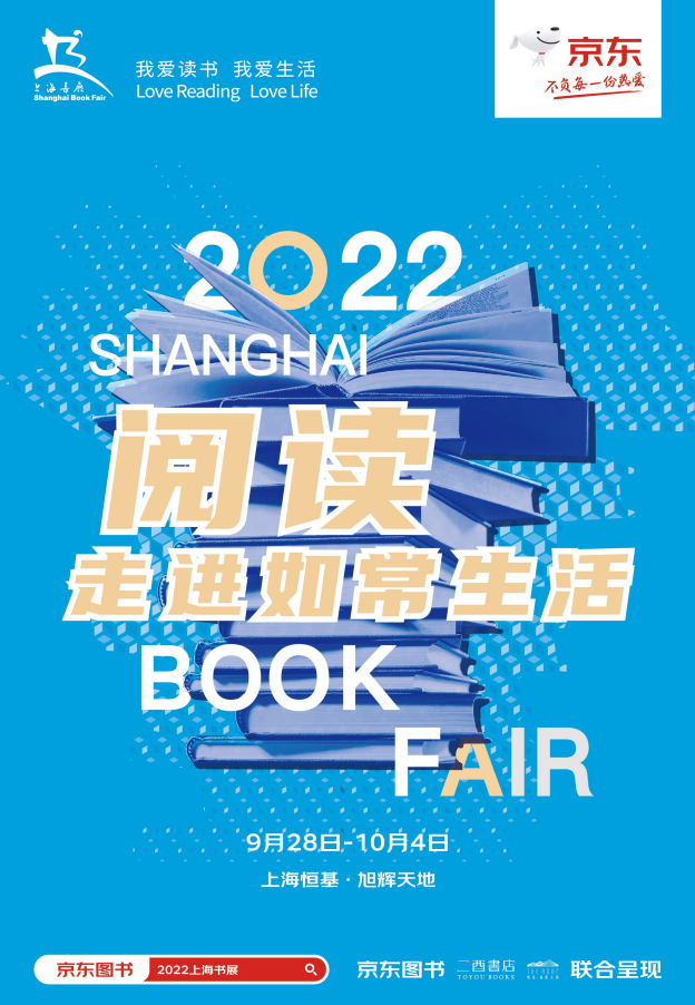 微信截图_20220929151724.png