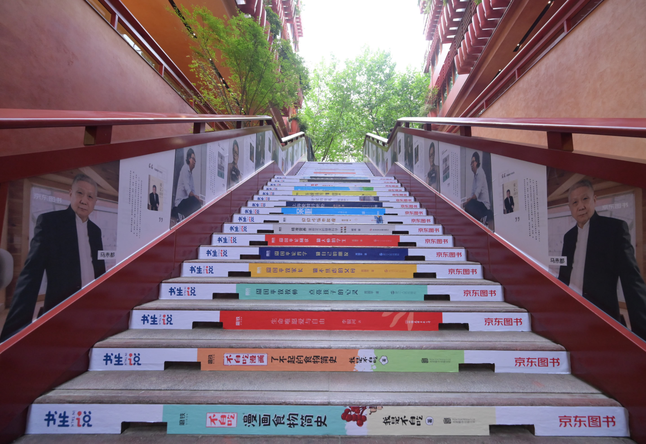 微信截图_20220929151752.png