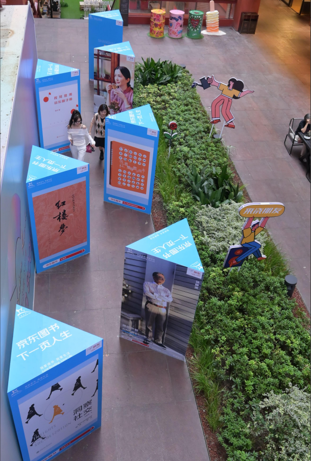 微信截图_20220929151808.png