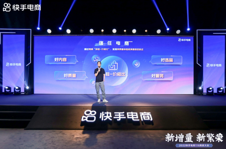 微信截图_20220929155717.png