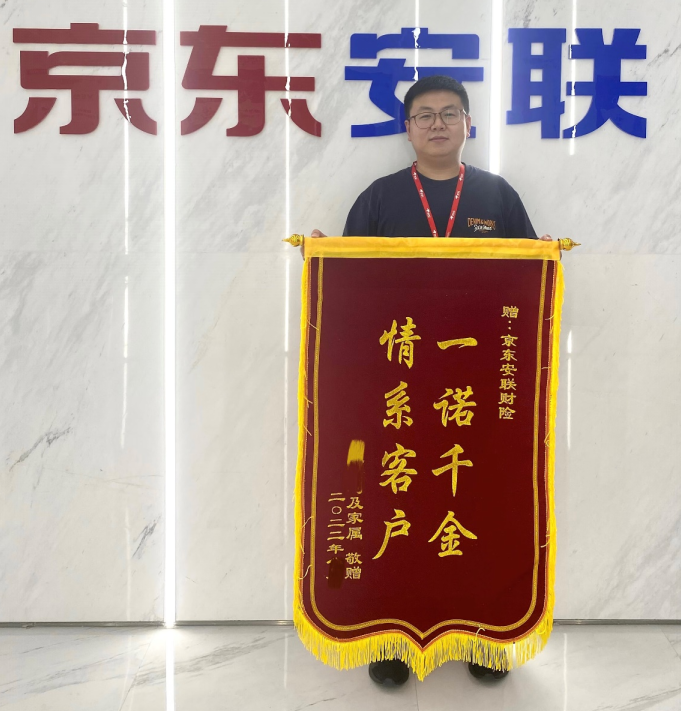 微信截图_20220929162801.png