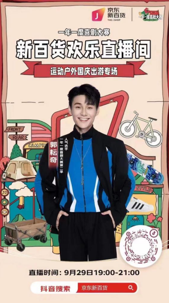 微信截图_20221003095931.png