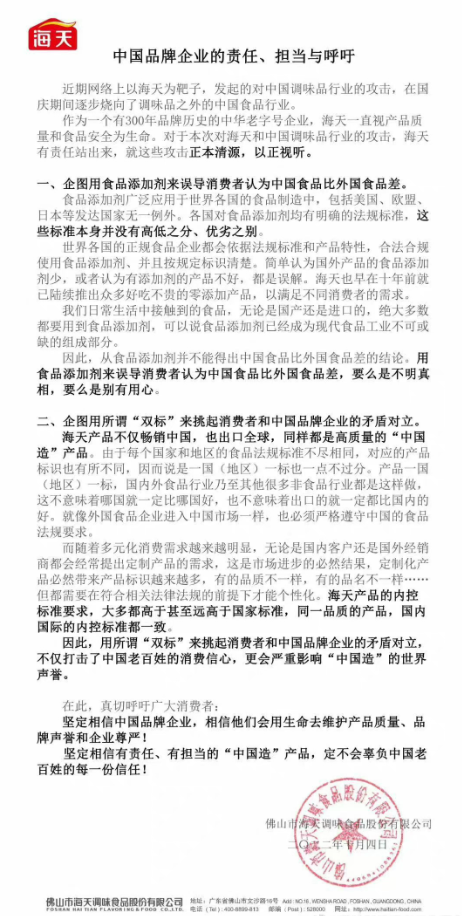 微信截图_20221005114652.png