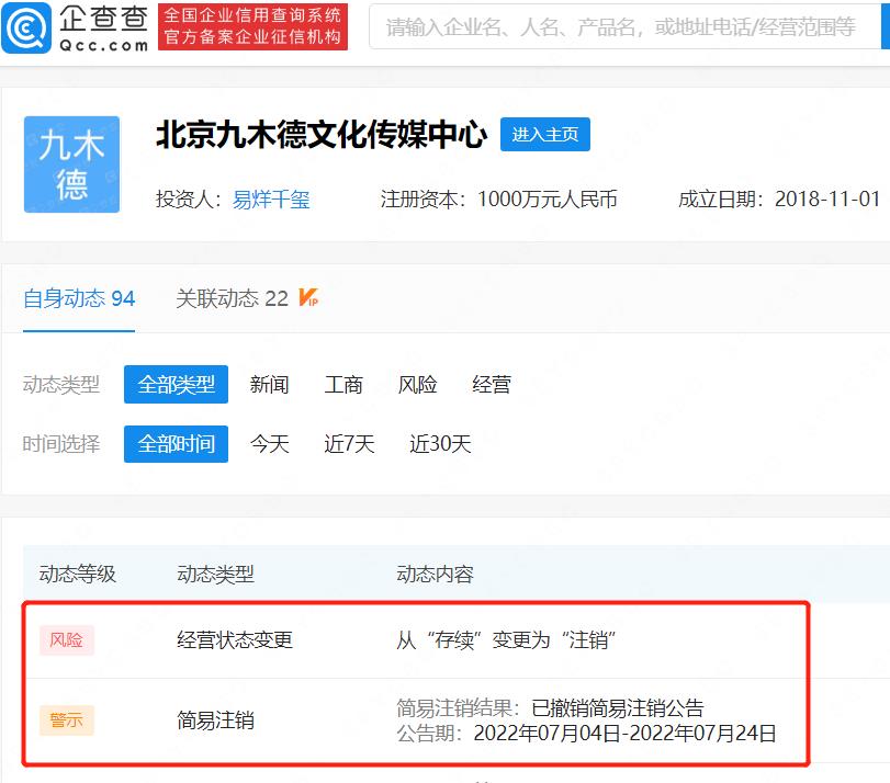 微信图片_20221008094136.jpg