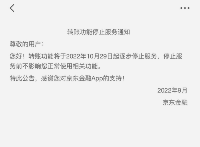 1665199009181.png