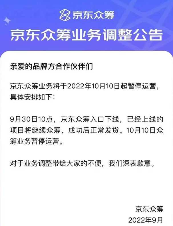 微信截图_20221009092211.png
