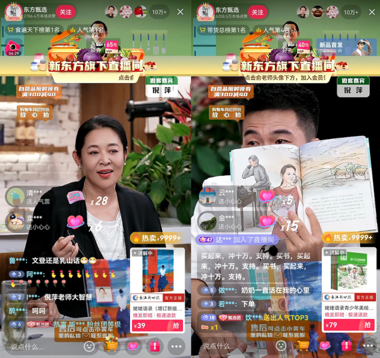 微信截图_20221009104348.png