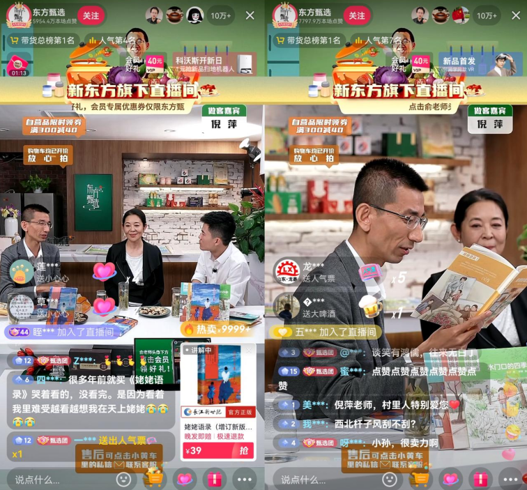 微信截图_20221009104420.png