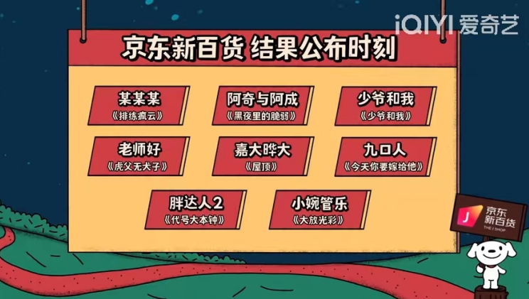 微信截图_20221009141011.png