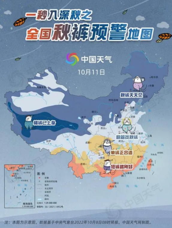 微信截图_20221010100108.png