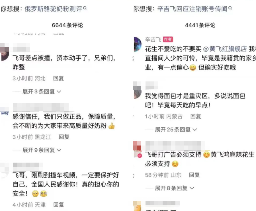 微信截图_20221010101851.png