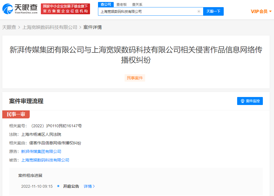 微信图片_20221010103059.png