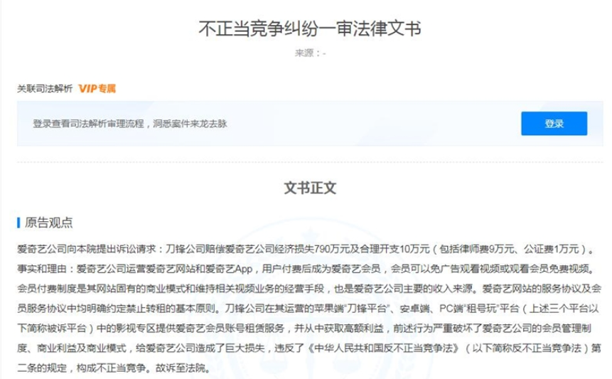 微信截图_20221010145520.png