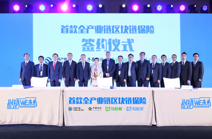 微信截图_20221010173228.png