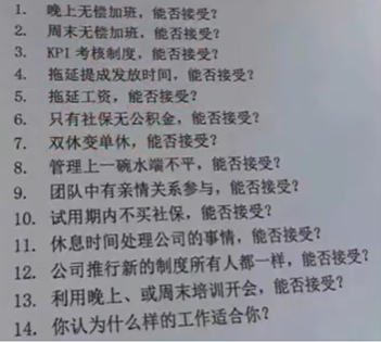 微信截图_20221011120608.png