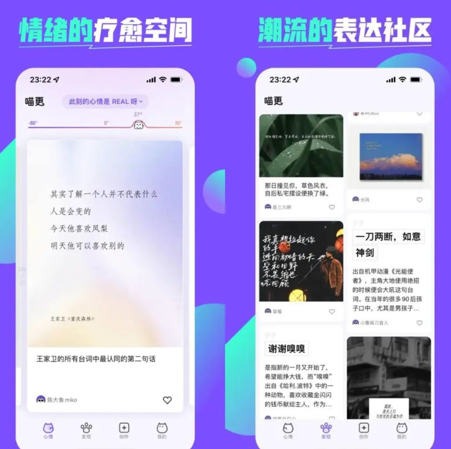 微信截图_20221011134501.png