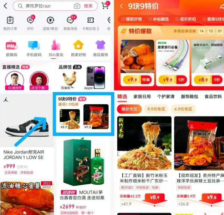 微信截图_20221011135417.png