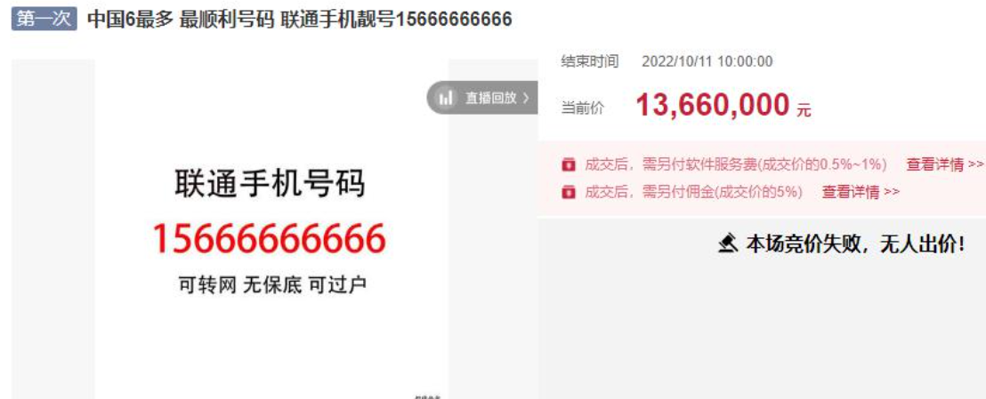 微信截图_20221011153836.png