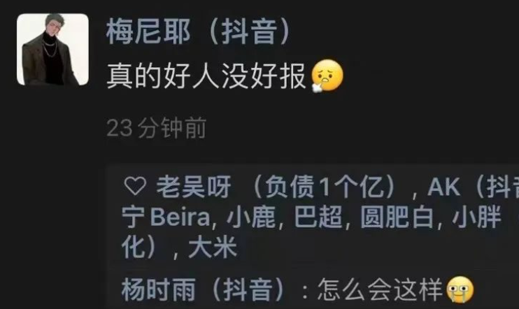 微信截图_20221012162219.png