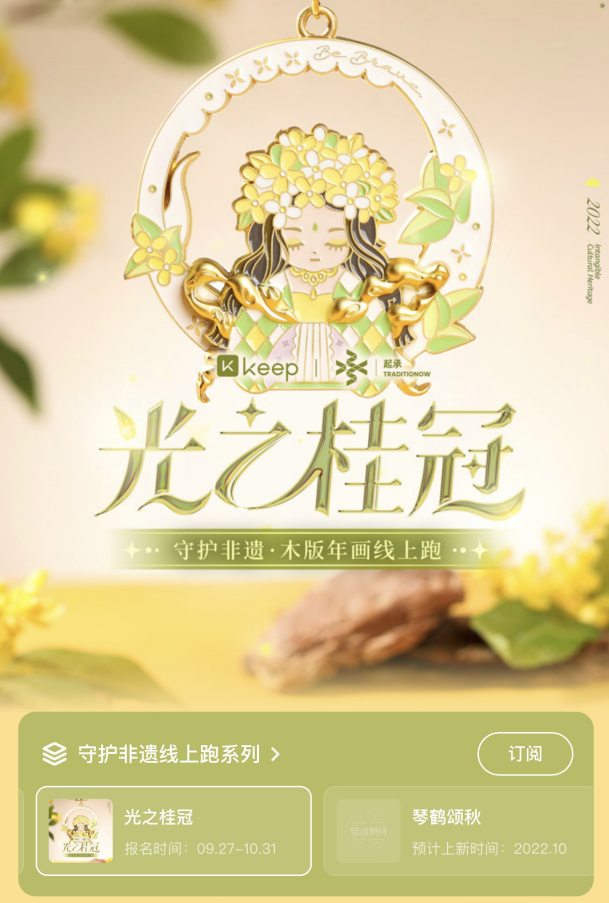 微信截图_20221012162813.png