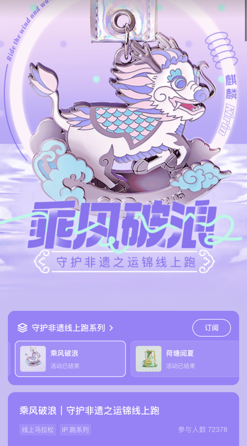 微信截图_20221012162908.png