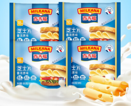 微信截图_20221012191843.png