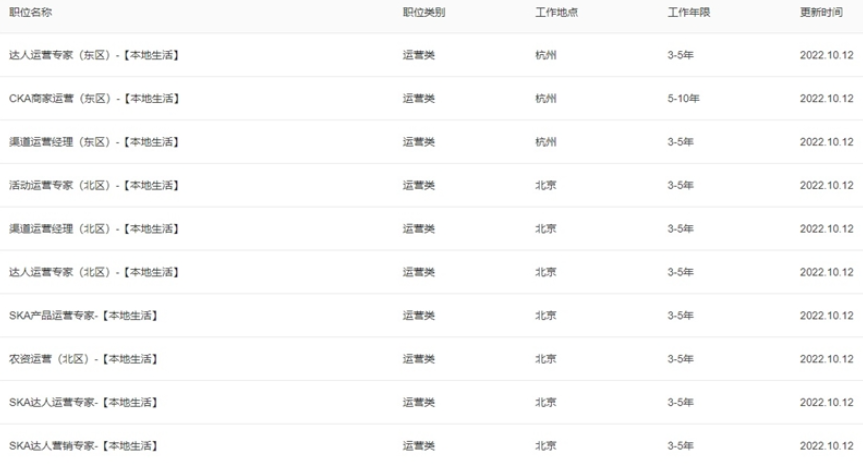 微信截图_20221014093757.png