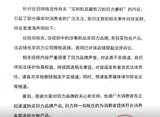 微信截图_20221014134120.png