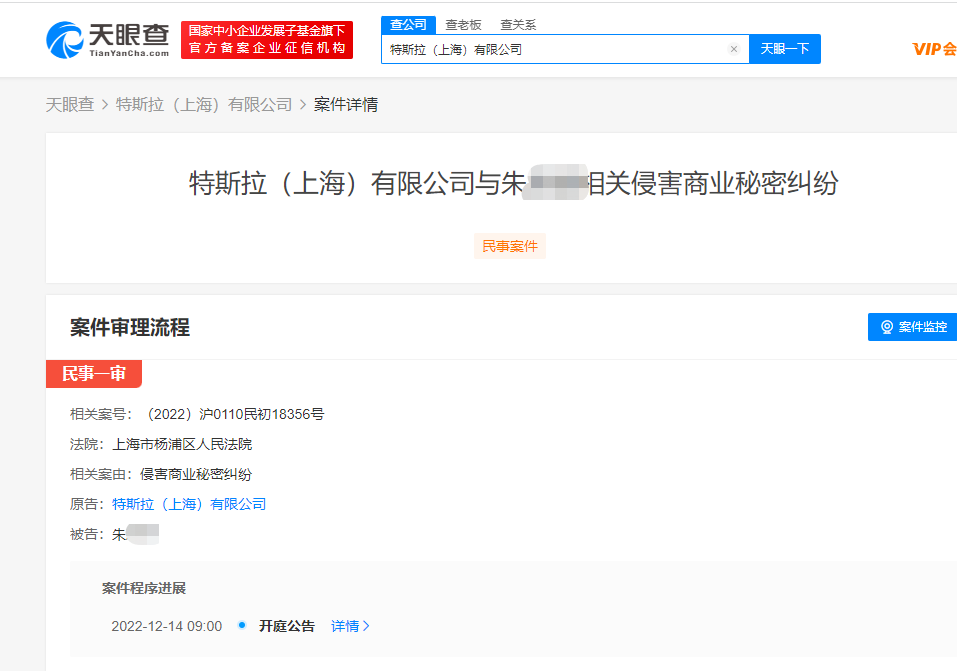 微信图片_20221014150349.png