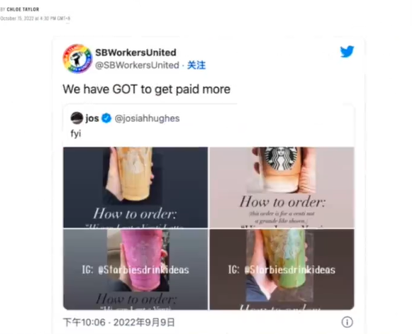 微信截图_20221016180309.png
