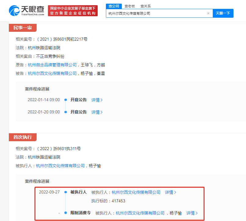 微信图片_20221017144141.png