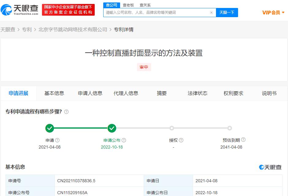 微信图片_20221018113615.jpg