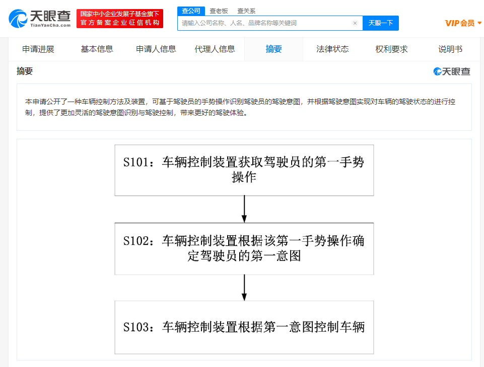 v2_79a9d9b1cf2549799058d1692dc07882_img_png.png
