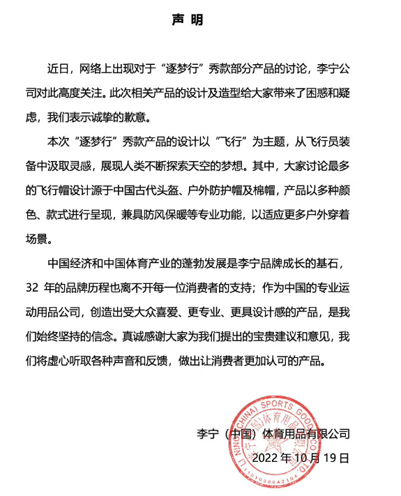 微信截图_20221019100955.png