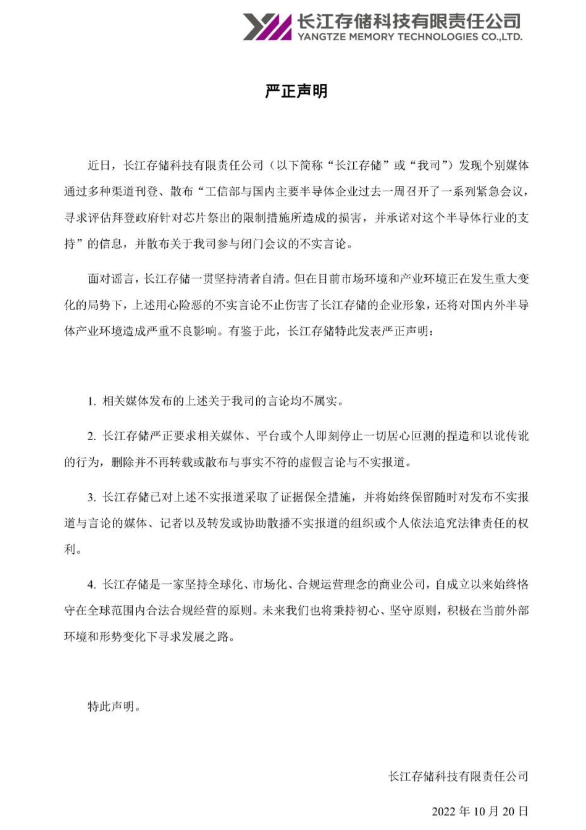 微信截图_20221021083256.png