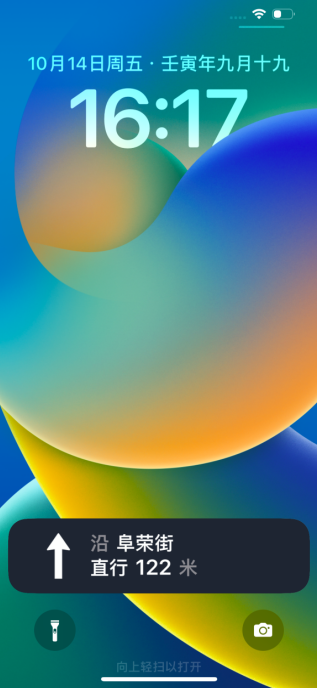 微信截图_20221021112220.png