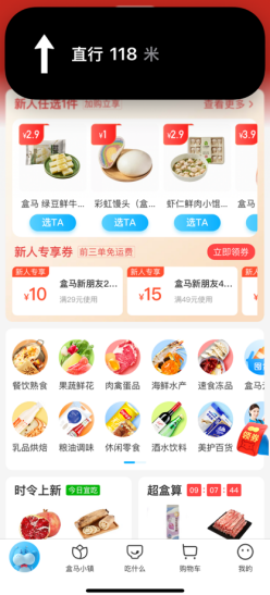 微信截图_20221021112241.png