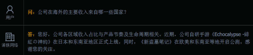 微信截图_20221021210057.png