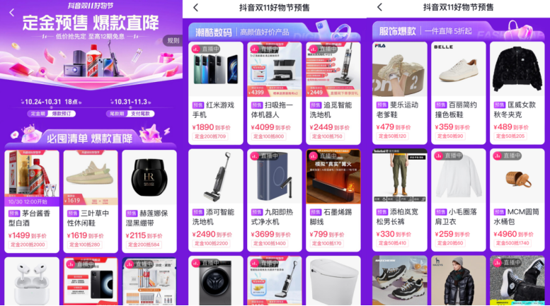 微信截图_20221024110947.png