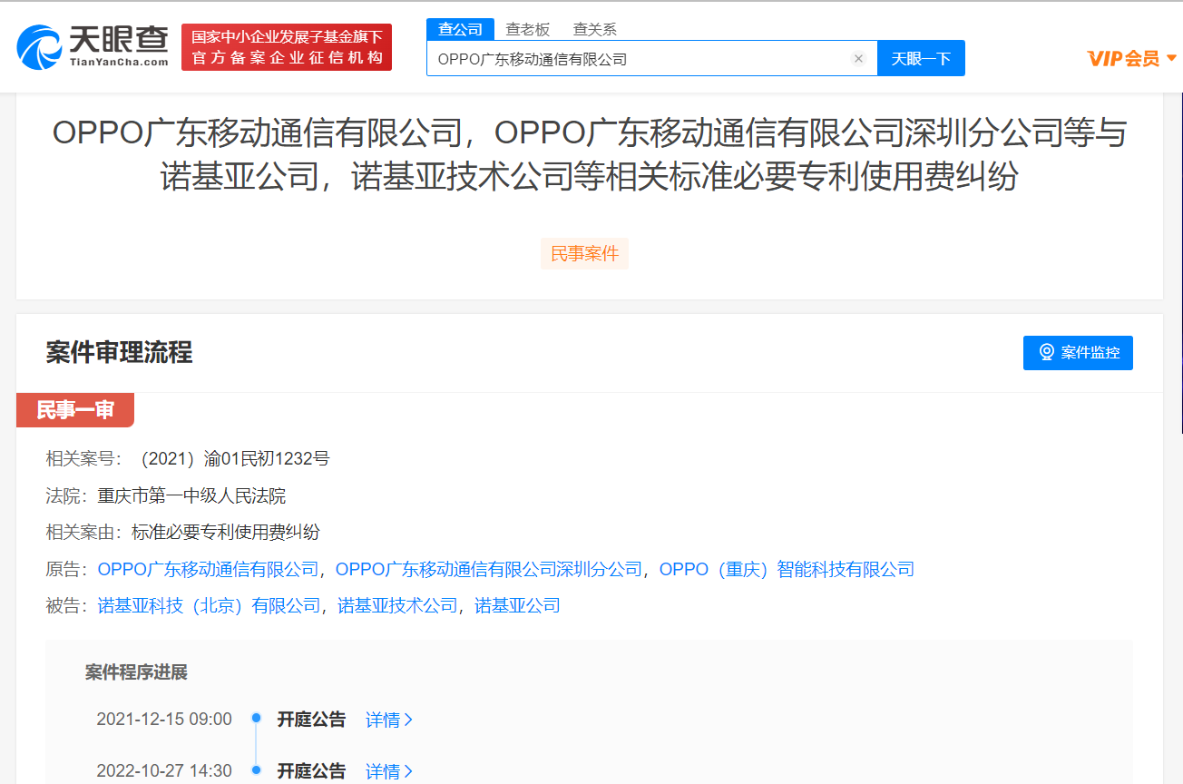 微信图片_20221024114716.png