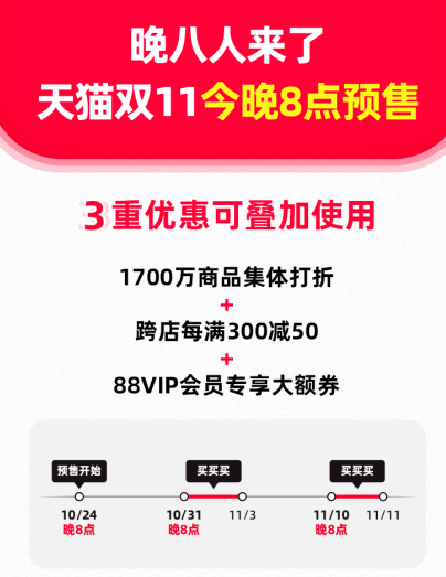 微信截图_20221024143106.png