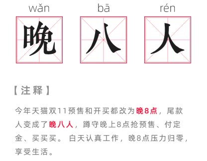 微信截图_20221024143123.png